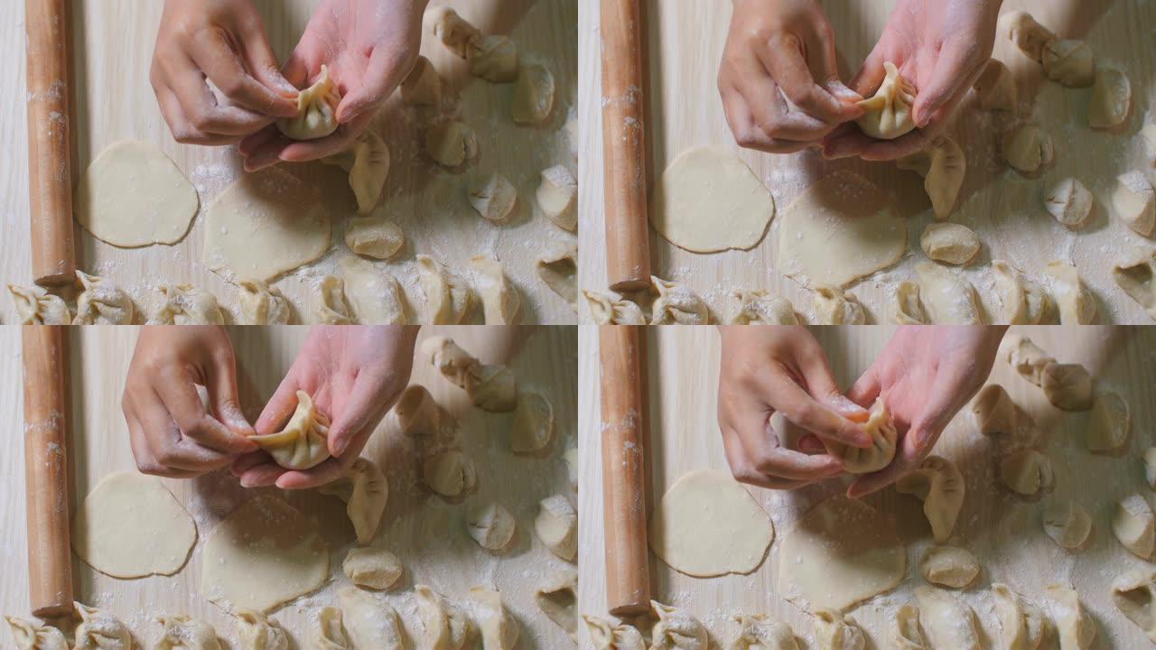 女人手包饺子手工饺子制作面食