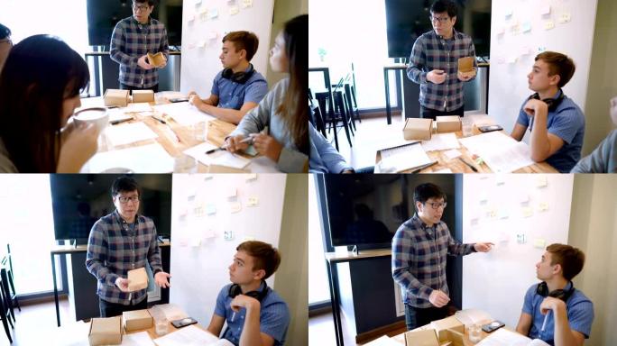 会议负责人发表鼓舞人心的讲话