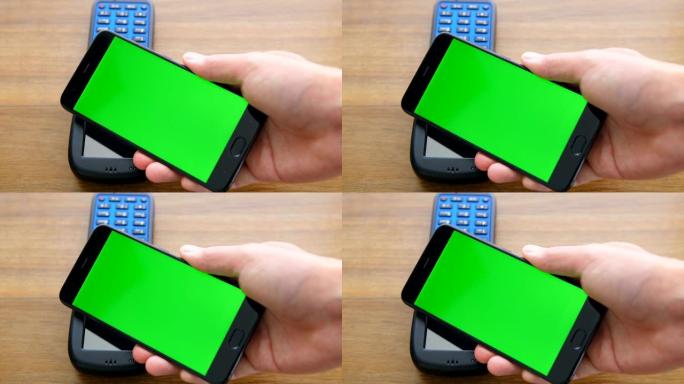 色度键，手机支付电子无卡NFC