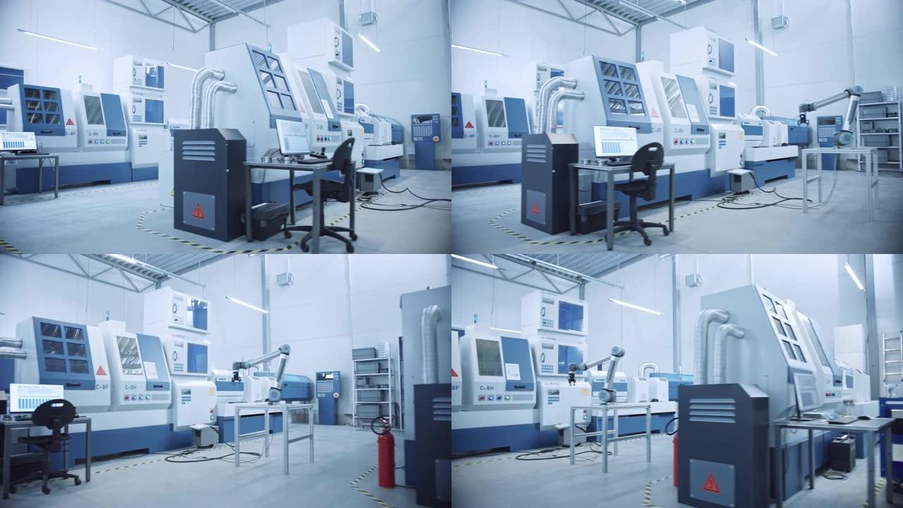 工业4.0现代工厂: 人工智能优化和自动化的高科技当代工业电子制造厂，配有数控机床和流水线机器人手。