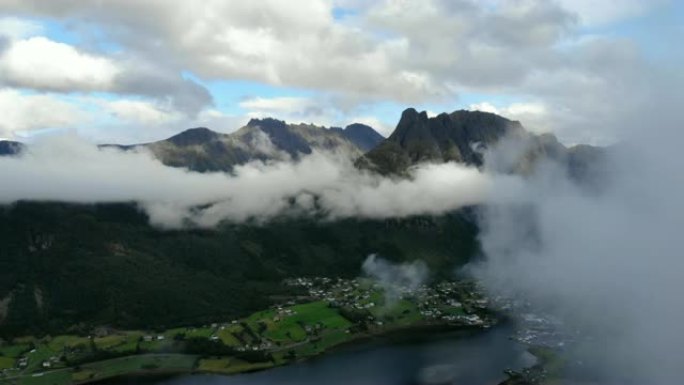 山谷的鸟瞰图。Straumgjerde在挪威