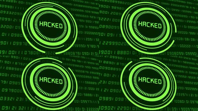 4k网络犯罪和安全