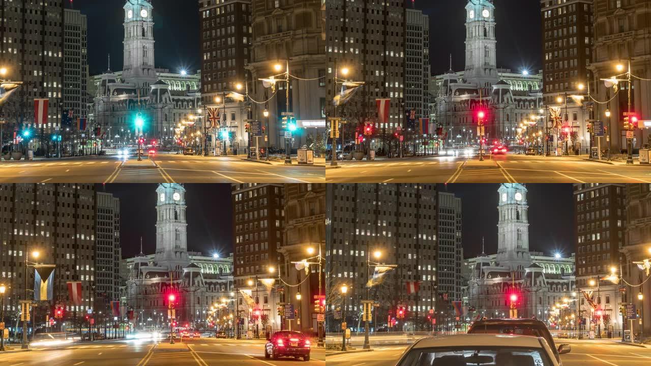 费城具有里程碑意义的历史悠久的市政厅建筑在夜间的4k时间流逝，带有汽车交通信号灯，美国或美国，旅行概