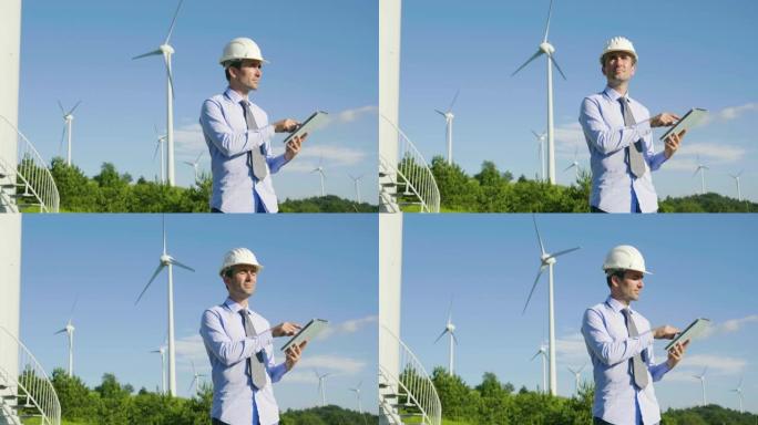 工程师控制风力涡轮机的功能，这些风力涡轮机由于风力而运行，并可持续地向地球发电。