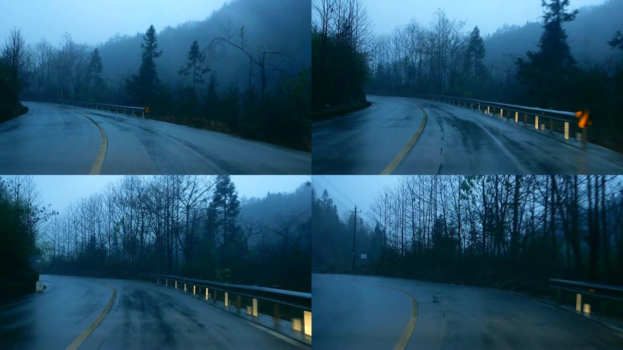 汽车在夜间有雾的山路上行驶