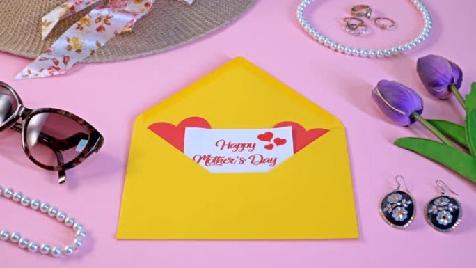4k用贺卡庆祝母亲节