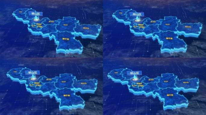 徐州市铜山区蓝色三维科技区位地图