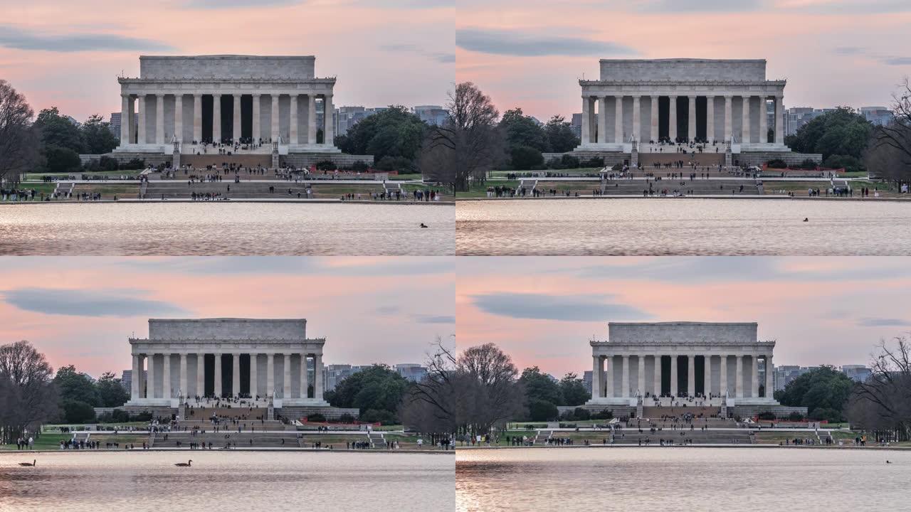 美国华盛顿特区带有反射池的林肯纪念堂的时间流逝
