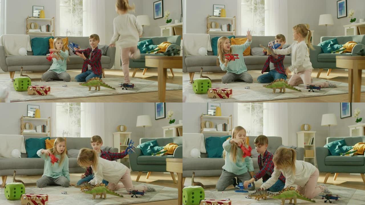 在客厅里: 男孩和女孩坐在地毯上玩玩具飞机和恐龙。阳光明媚的客厅，孩子们玩得开心。