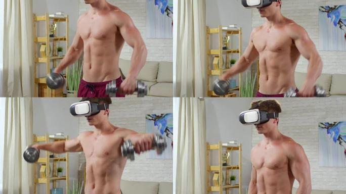 用哑铃进行VR护目镜训练的人