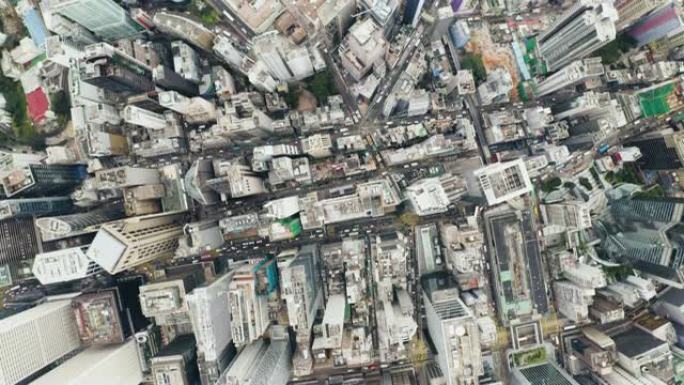 从无人机上鸟瞰香港城市景观。香港城市无人机90度鸟瞰图。无人机正在向前飞行。
