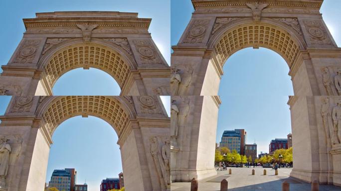 华盛顿广场拱门和曼哈顿金融区。