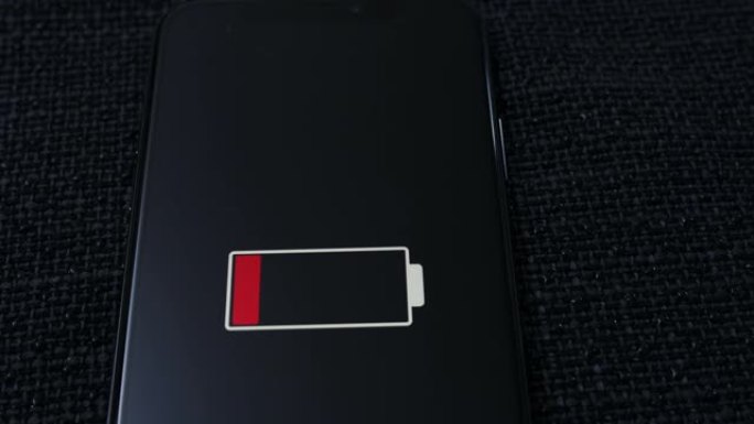 智能手机上的DS空电池