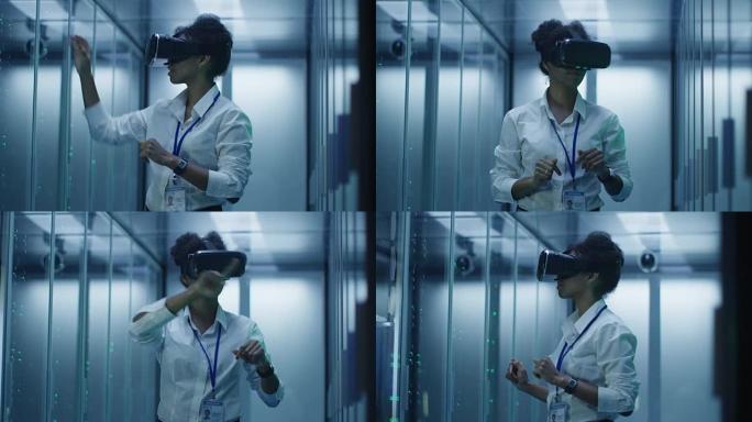 在数据中心工作的VR眼镜中的民族妇女