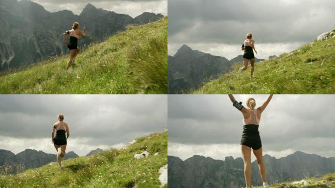 山顶上的SLO MO欣喜若狂的女人