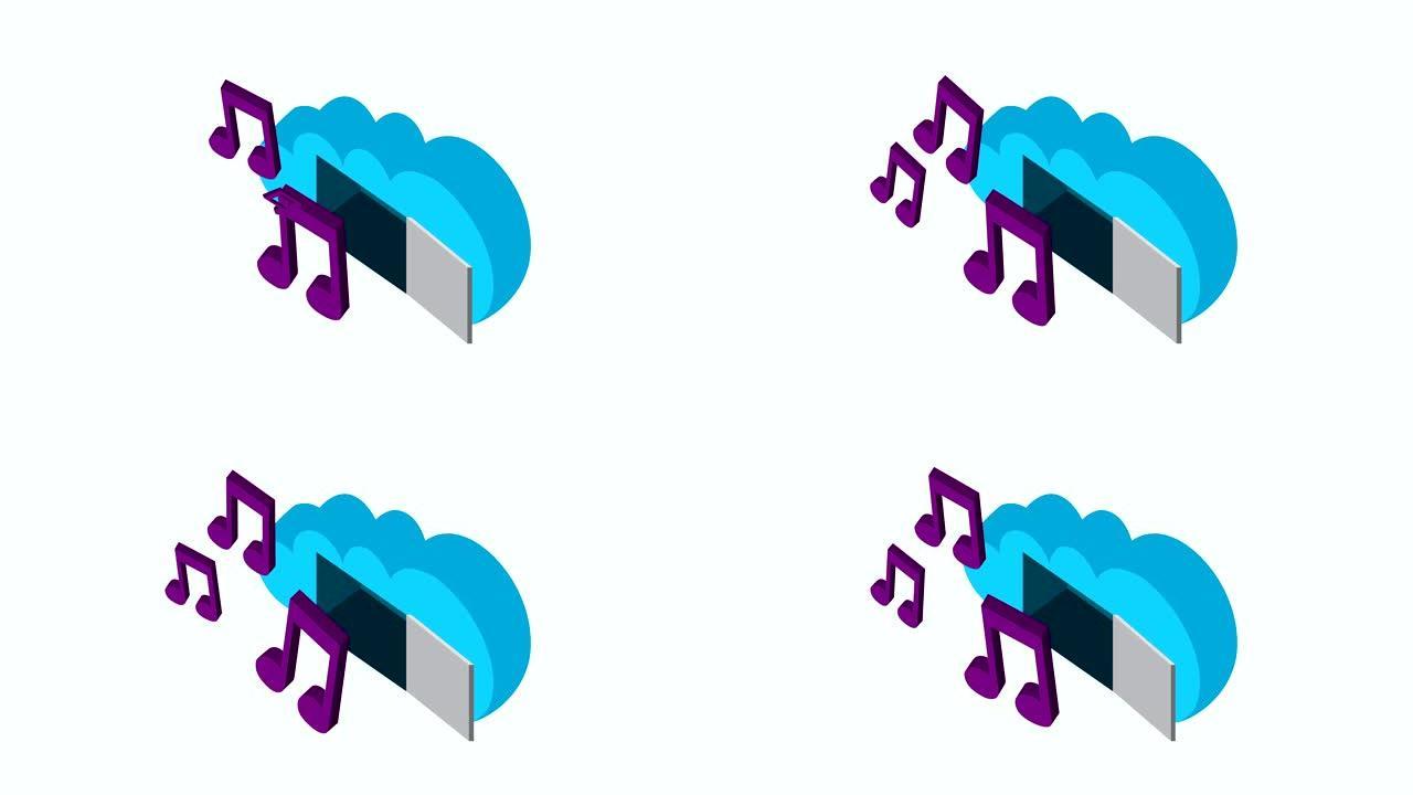 带有音乐音符的云计算技术