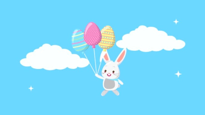 快乐复活节动画卡片与鸡蛋气球氦气中的兔子