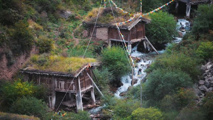 高山水磨房