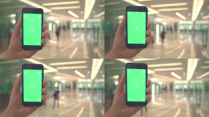 绿屏智能手机跟踪定位实景合成绿幕绿屏
