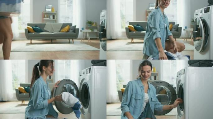 美丽快乐的黑发年轻女子穿着家常牛仔裤走向洗衣机。她给洗衣机装上脏衣服。明亮宽敞的客厅，室内现代。