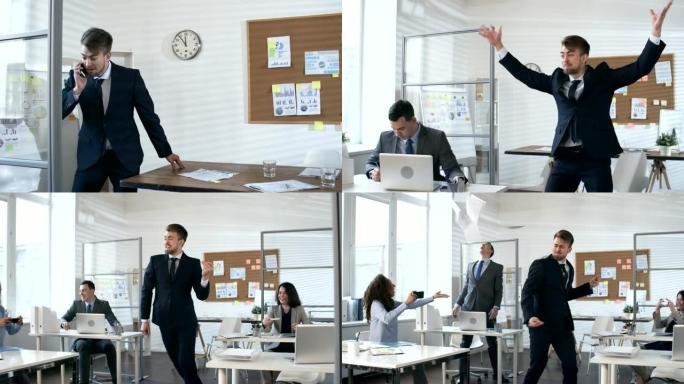 激动的商人向团队讲好消息并在办公室跳舞