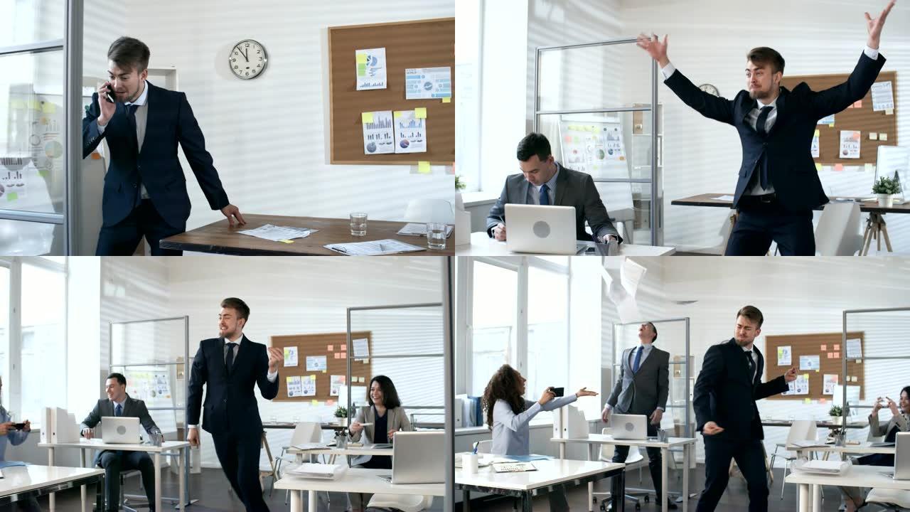 激动的商人向团队讲好消息并在办公室跳舞