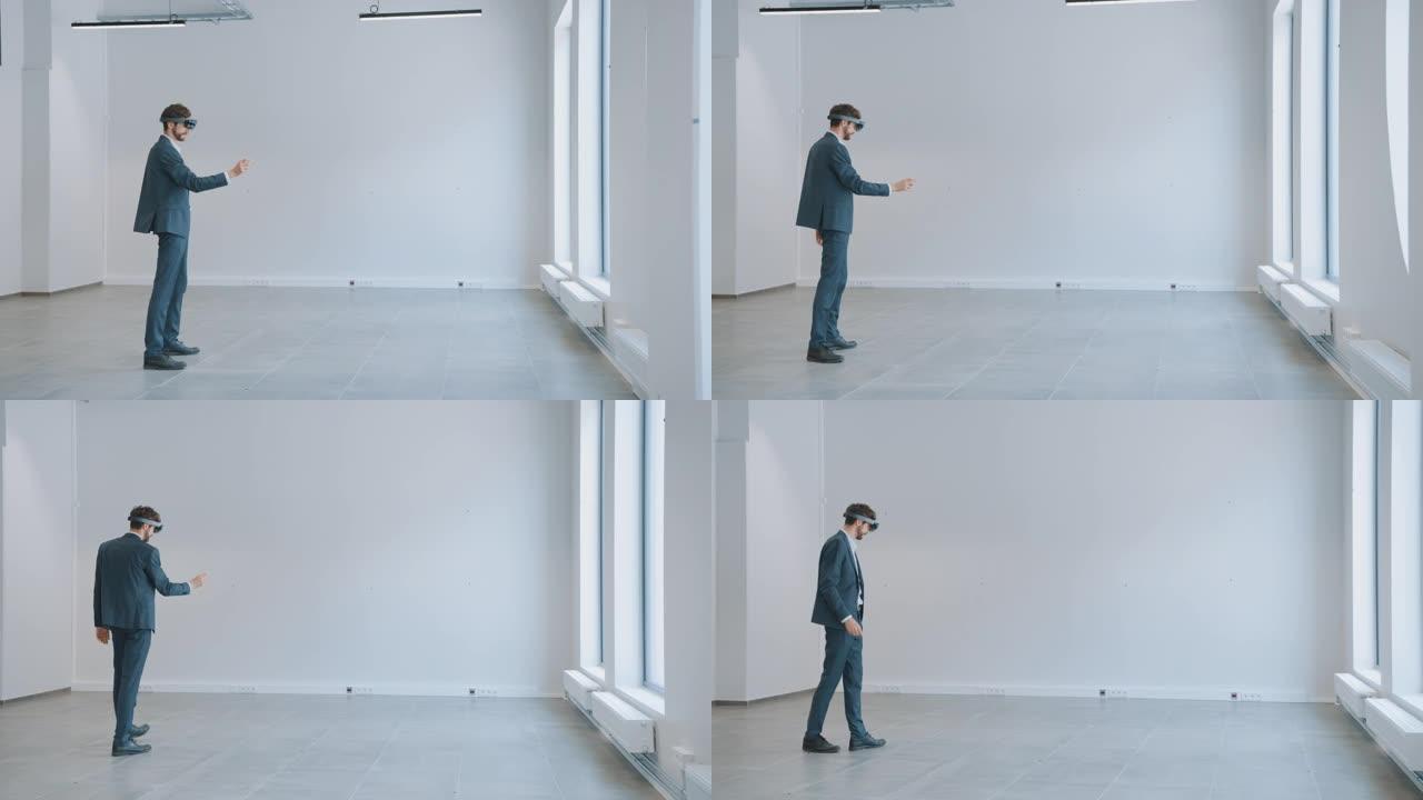 商人在全息增强现实眼镜站在空荡荡的办公室和地图。企业家在空间中移动虚拟碎片。房间有视频软件的跟踪点。