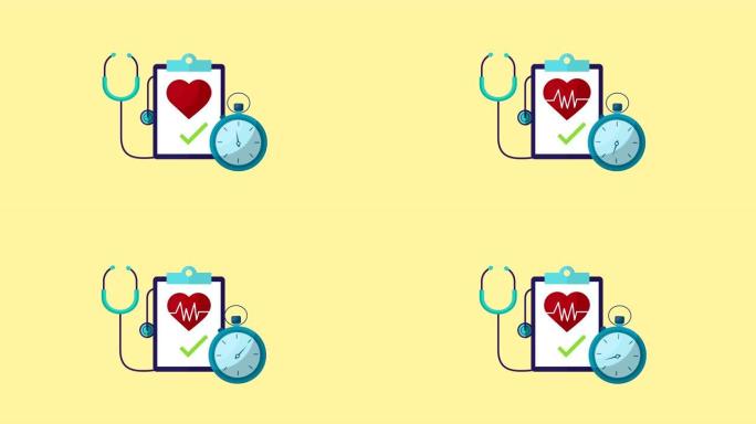 健康生活方式心脏心脏检查清单和图标