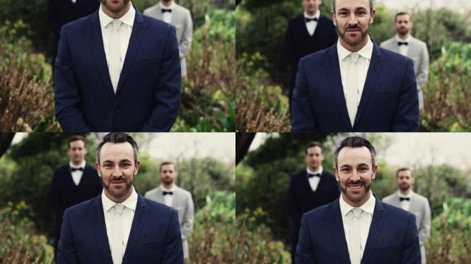 我准备成为一个已婚男人