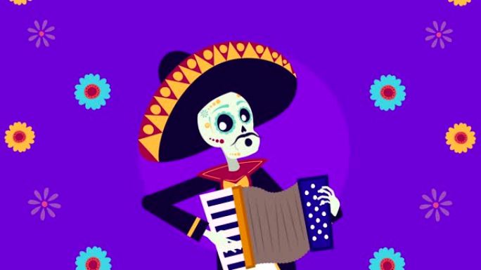 墨西哥万岁动画，墨西哥流浪乐队头骨演奏手风琴