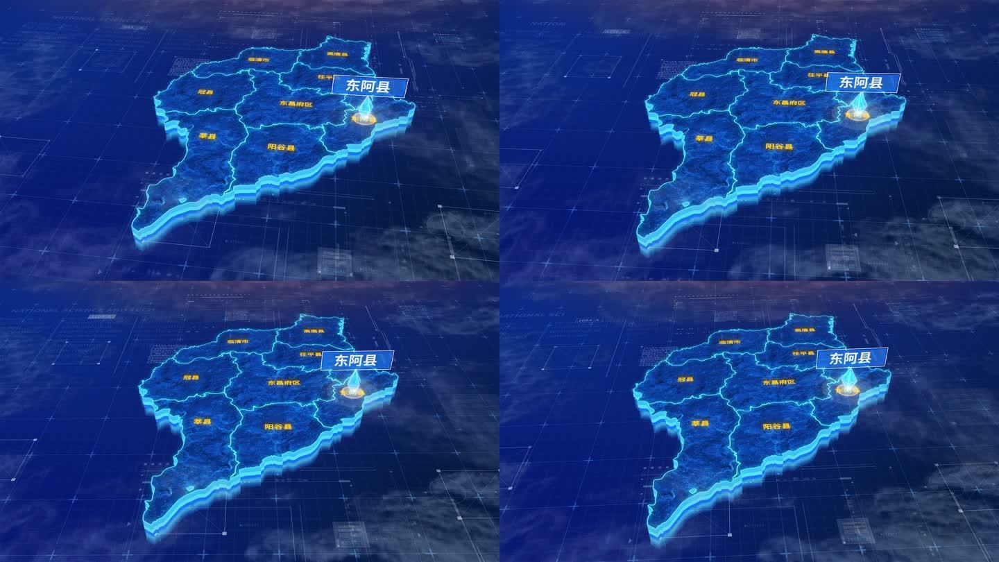 聊城市东阿县蓝色三维科技区位地图