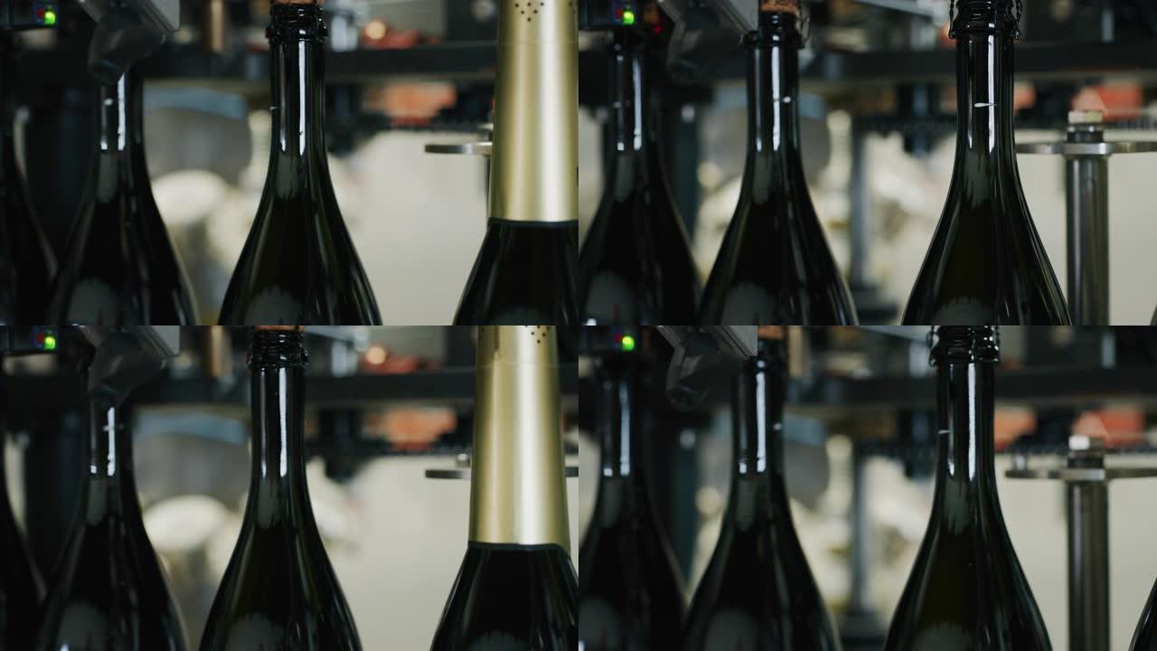 使用自动输送机设备慢动作关闭香槟葡萄酒的生产和装瓶过程。