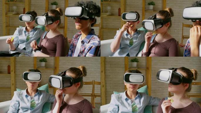 青少年在家中佩戴VR护目镜