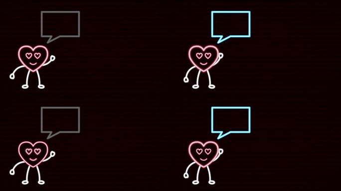 情人节霓虹灯标签与心脏角色动画