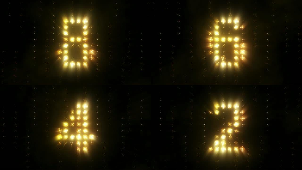 倒计时灯计数器泛光灯发光二极管定时器从10到0