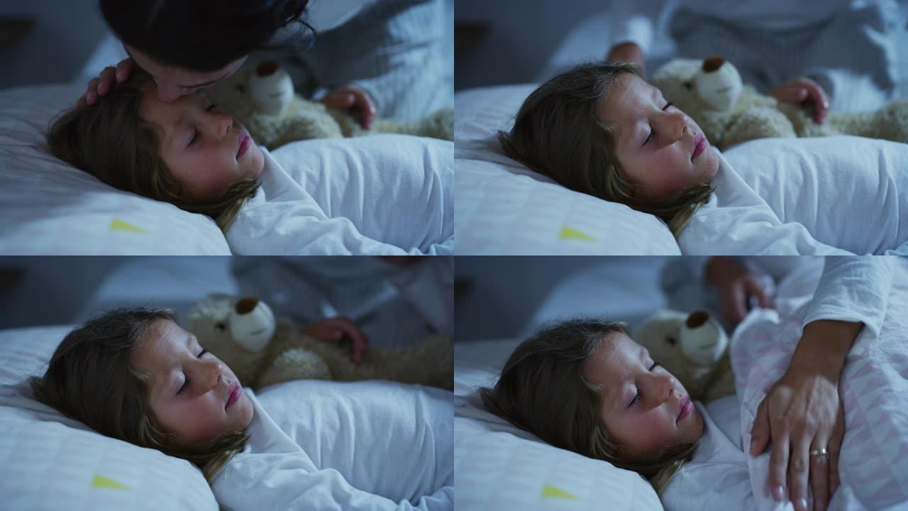 一个女人 (女孩) 的肖像，当她与泰迪熊亲吻睡在床上的女儿时。