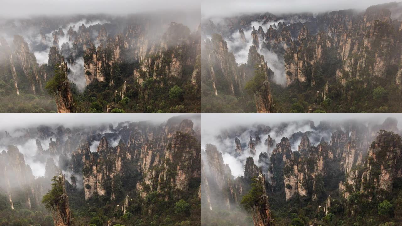 张家界的延时延时摄影喀斯特地貌湖南景点