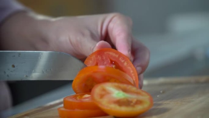 切片番茄