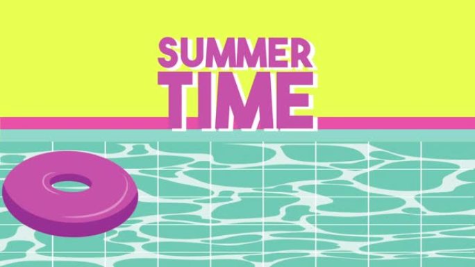 夏季海上场景MG动画卡通游泳池游泳圈