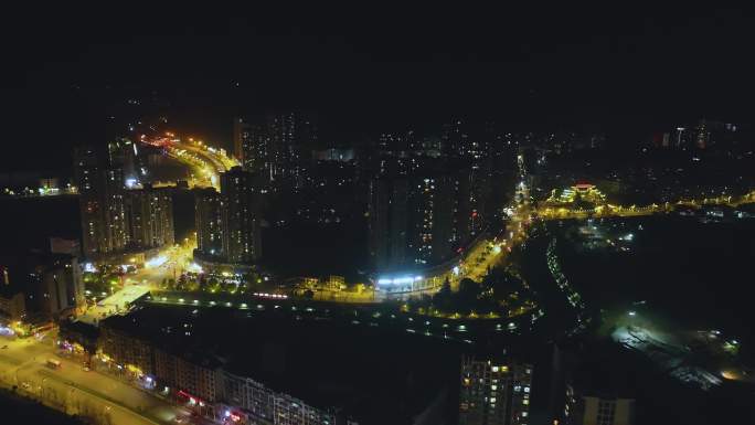 贵州遵义城市夜景航拍4K