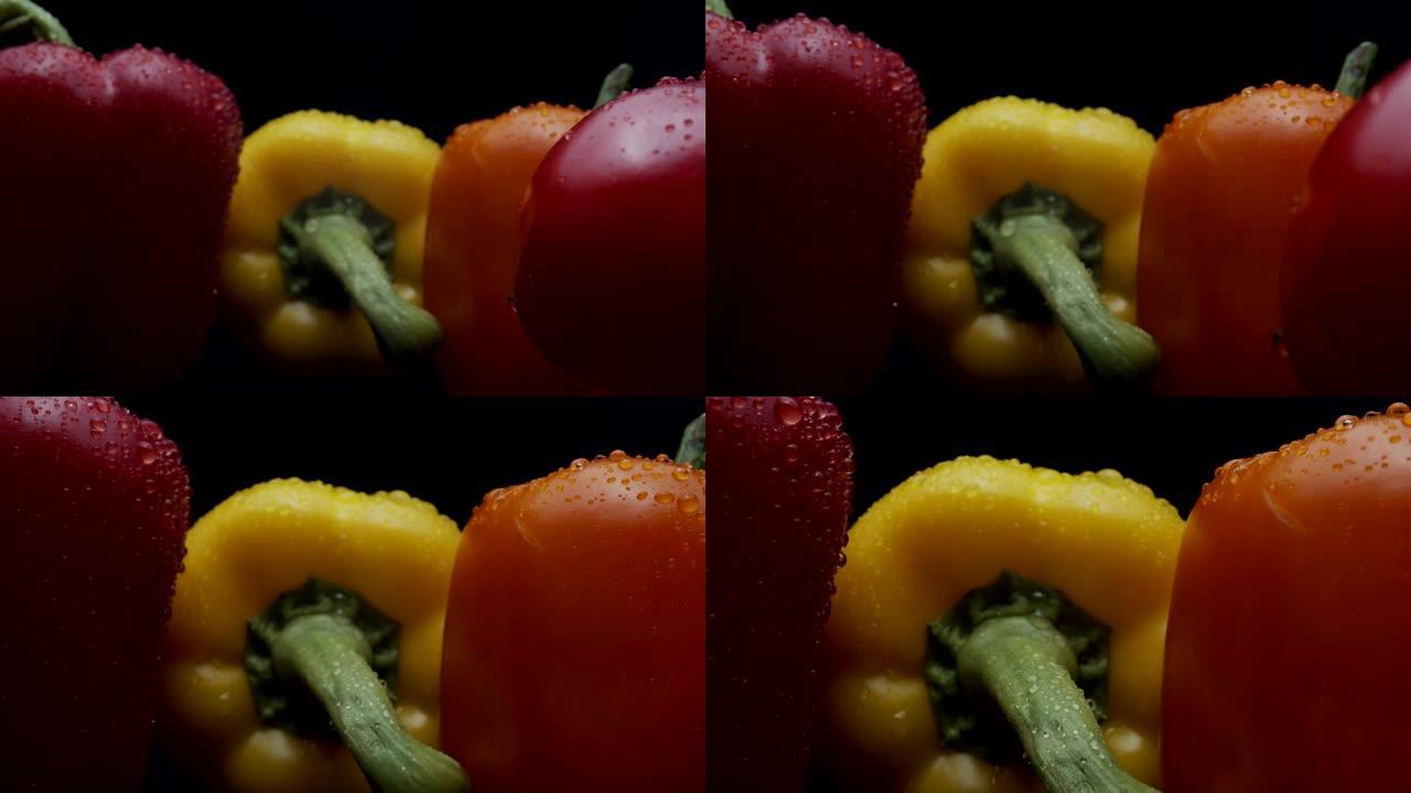 用微距探测镜头拍摄的新鲜甜椒。