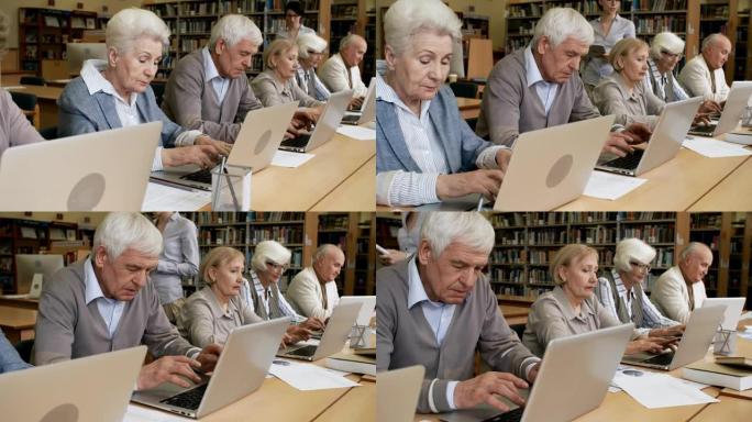 老年人学习使用计算机