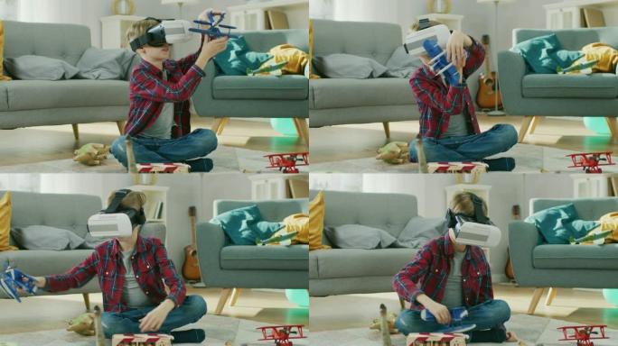 戴着虚拟现实耳机的聪明小男孩坐在客厅的地毯上玩玩具飞机。快乐的孩子在家里使用未来的AR眼镜。