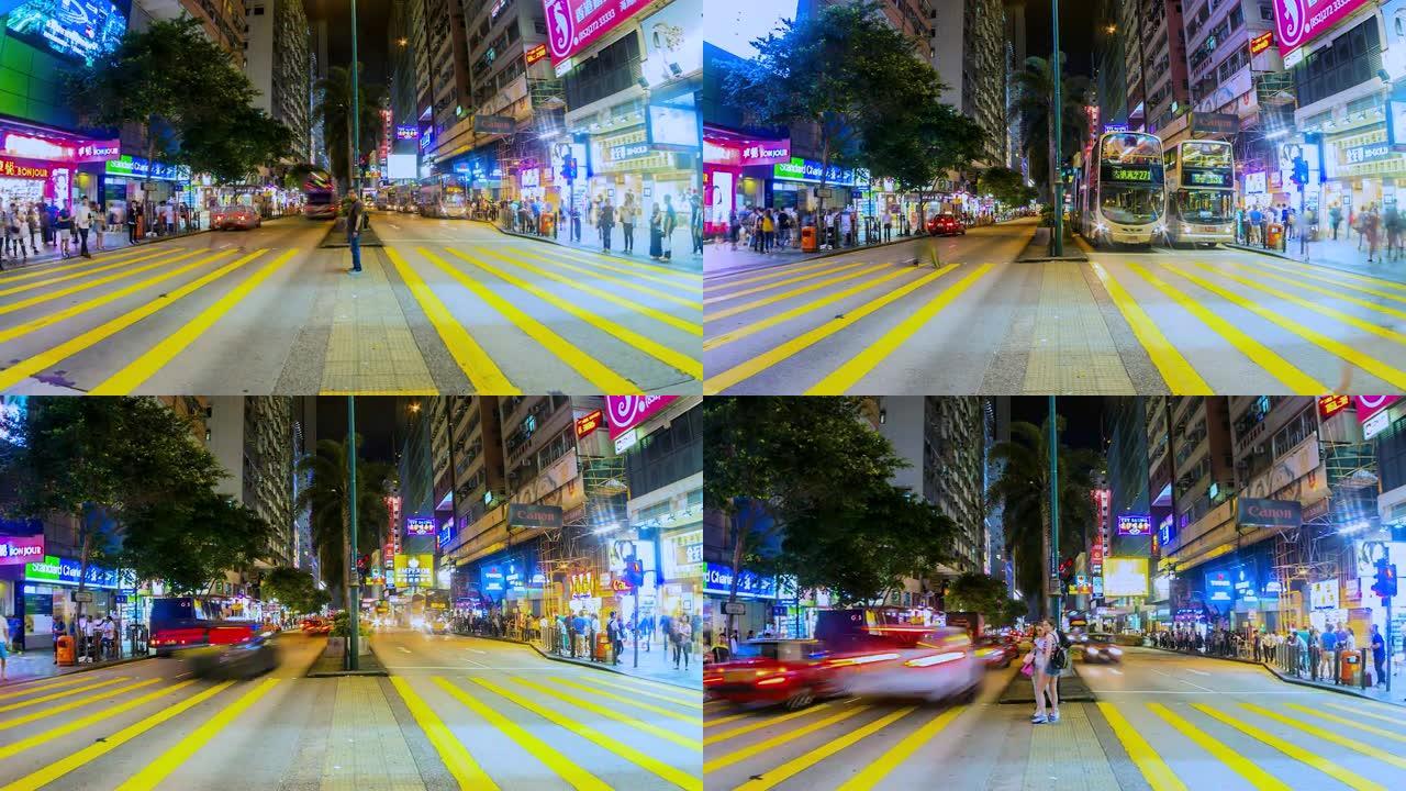 4K，时间流逝的人过马路，时间繁忙的行人和汽车过马路在香港