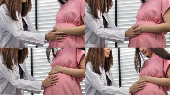 孕妇工作妇产科医生检查胎儿