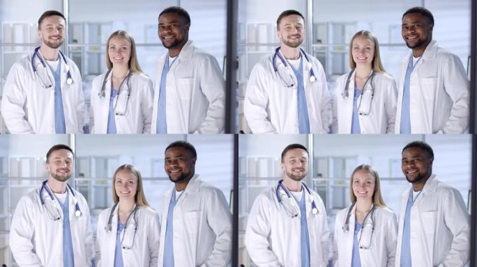 多元文化的男女医生在工作中摆姿势微笑