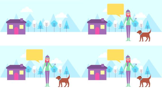 女人和狗的冬季雪景场景