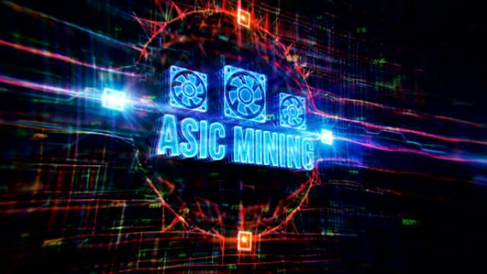 ASIC矿业数字背景