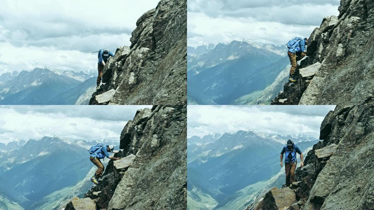 岩壁上的登山者。高加索山脉