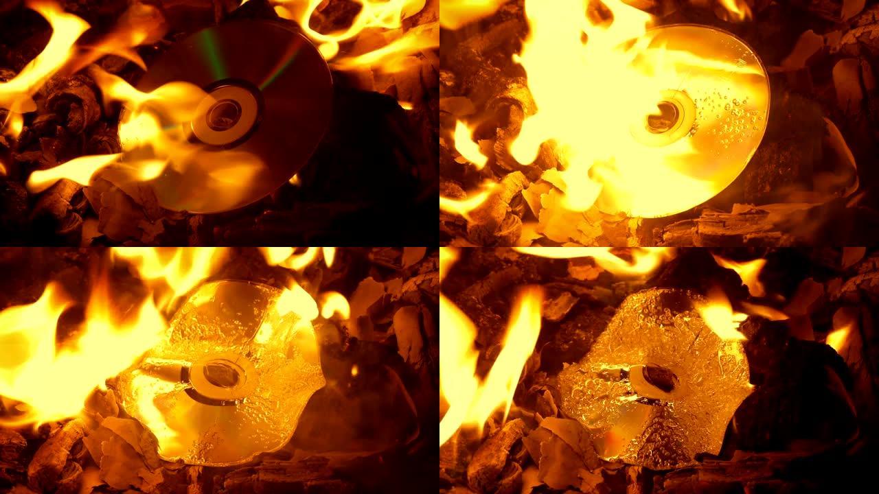 光盘在破坏火的证据概念中燃烧